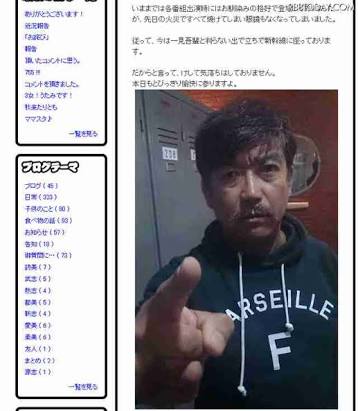 EXILEメンバーっぽい画像を集めよう！