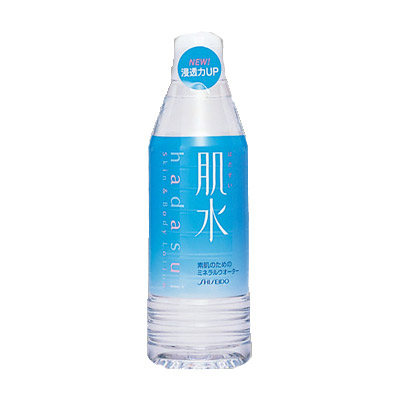 あなたのスキンケア遍歴