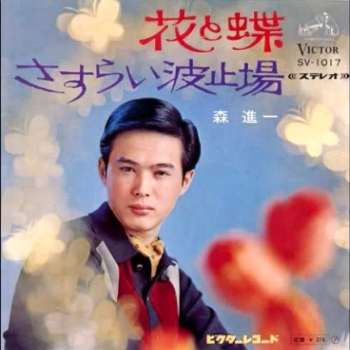あなたが知っている芸能人のトリビアありますか？