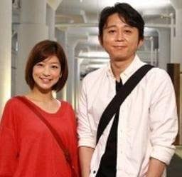男女の芸能人ツーショット画像貼って！！