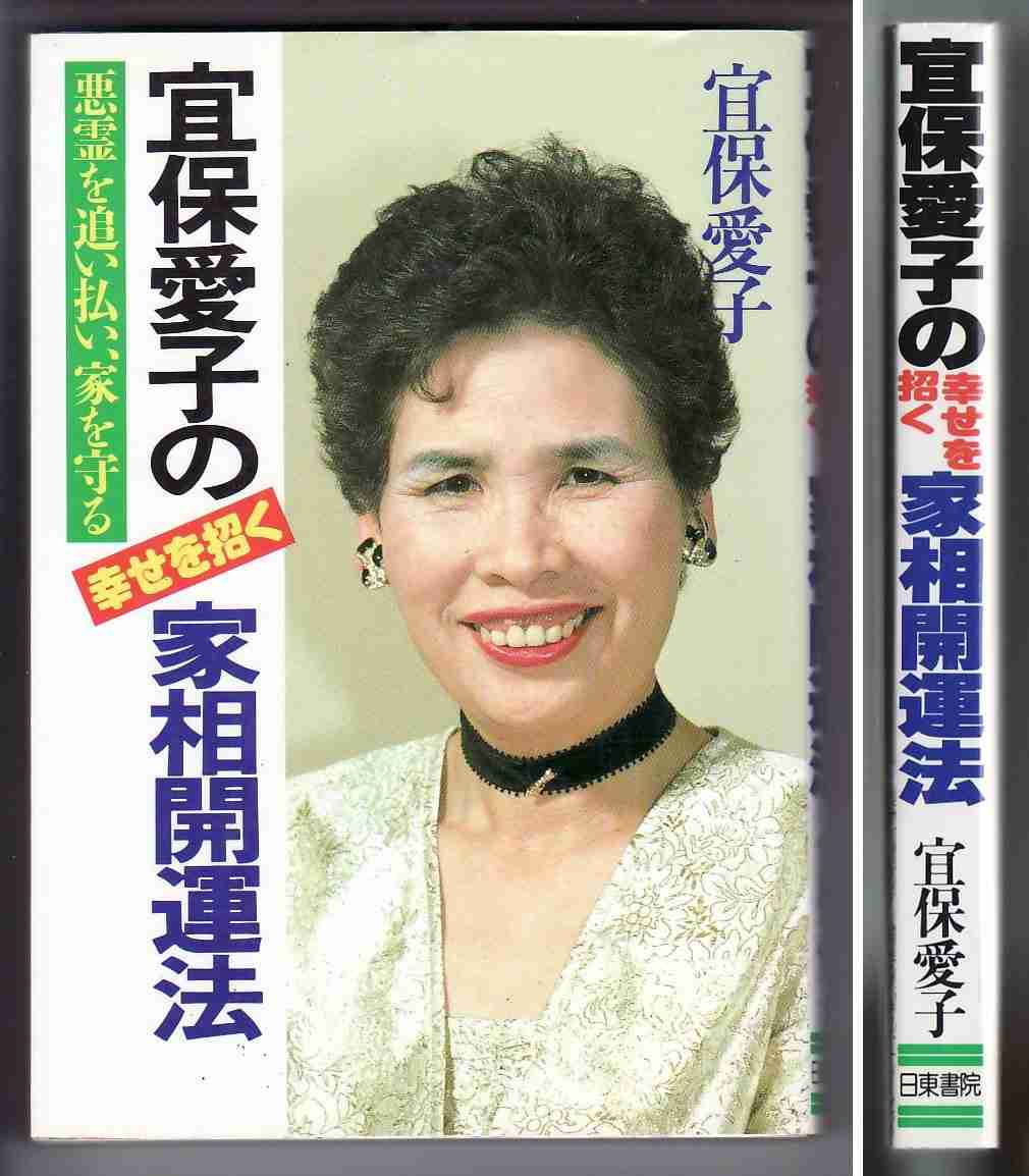アラフォー以上が知っていることあるある