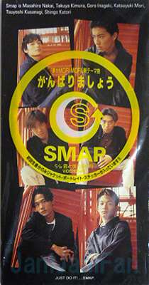 曲のタイトルで会話するトピ