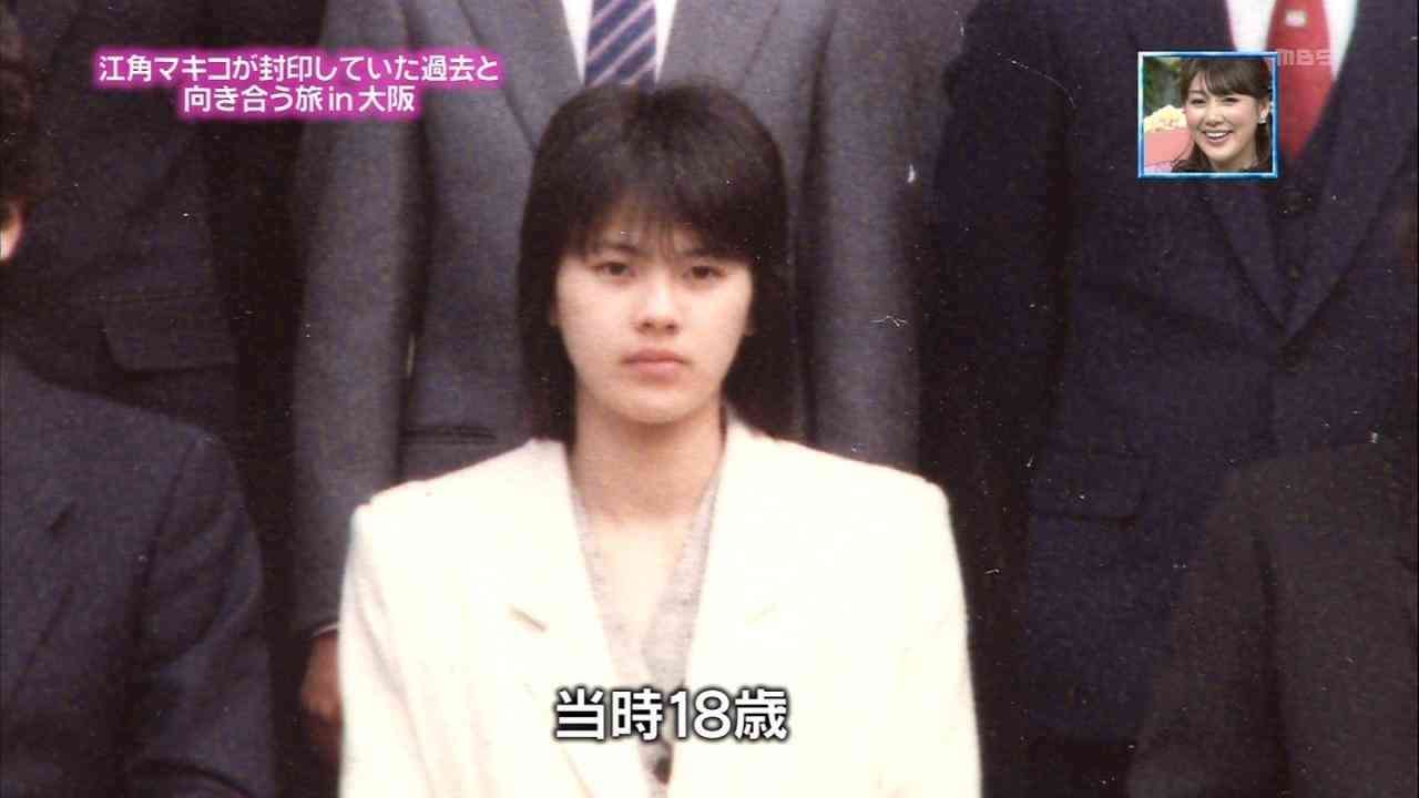 有名人のデビュー当時の画像を貼るトピック