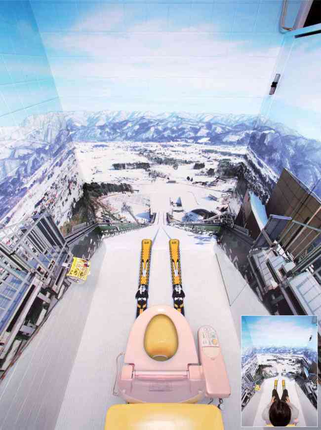 益若つばさ、韓国に衝撃のトイレがあったことを報告