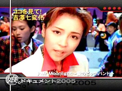 男装した女性有名人の画像を貼るトピ