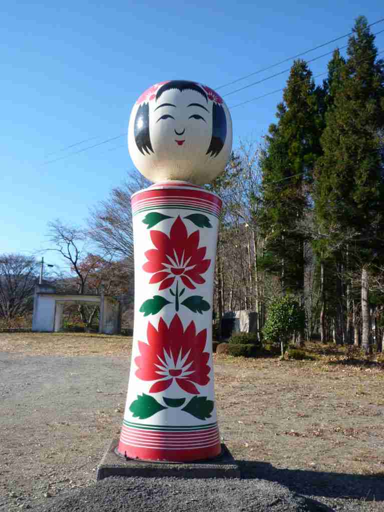こけしの画像が集まるトピ