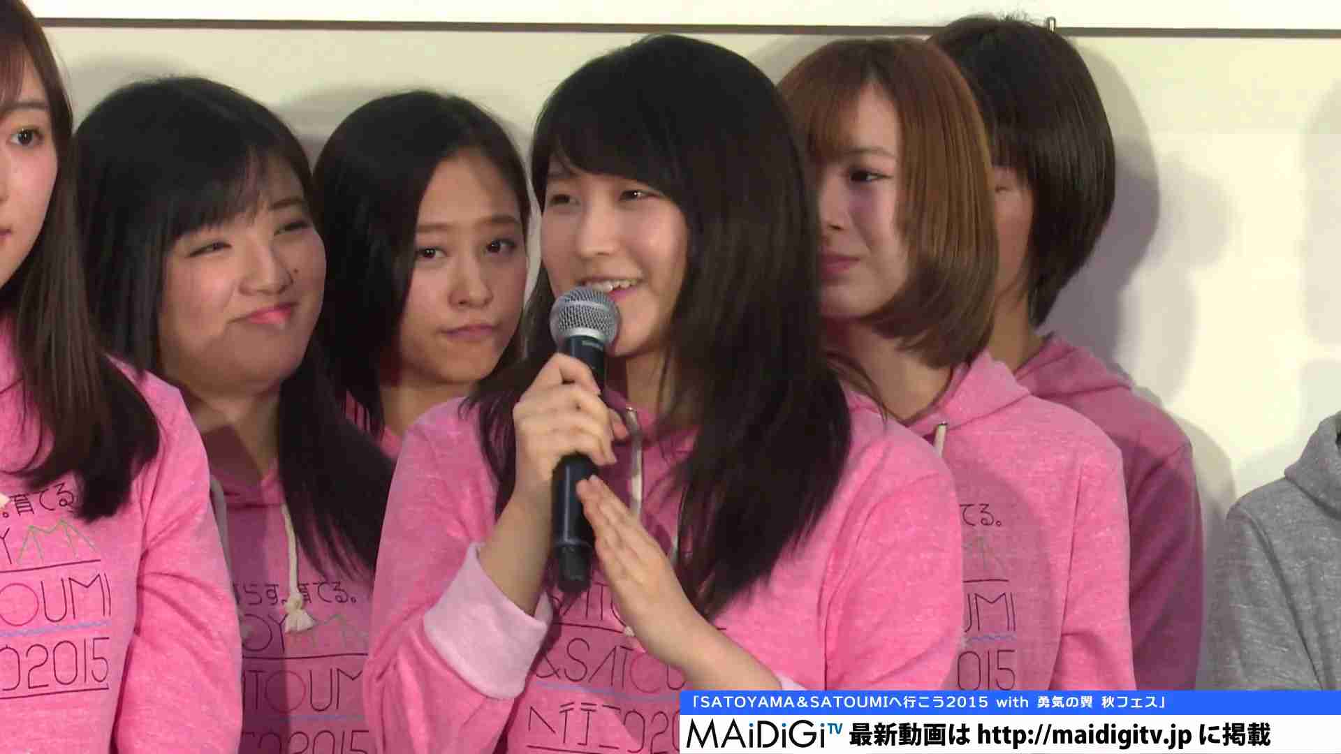 迷走中の芸能人