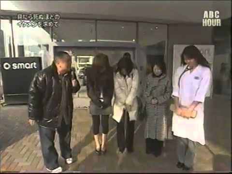 【探偵!ナイトスクープ】心臓が止まるほどの男前を探し出して欲しい 探 - YouTube