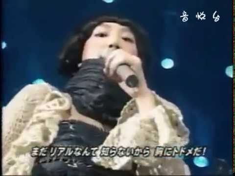 JUDY AND MARY - motto - YouTube