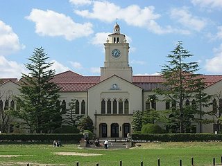あの大学のイメージ