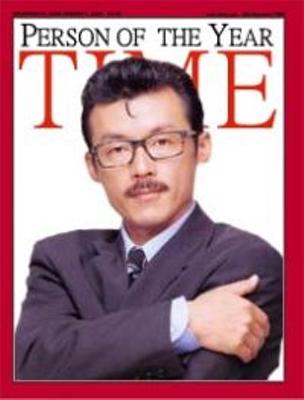 人類史上最も偉大な人間は誰ですか？