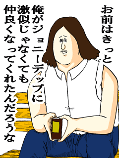 ネットの力で売れた芸能人といえば