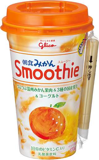 お風呂上がりに欲しいもの