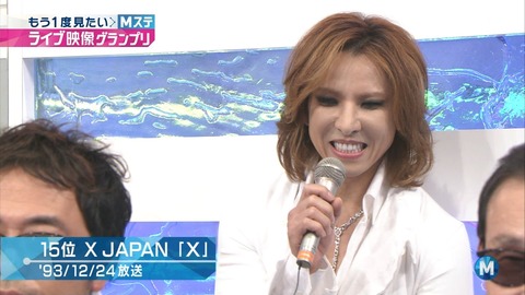 <発表>第66回NHK紅白歌合戦 出場歌手50音順(カッコ内は出場回数)
