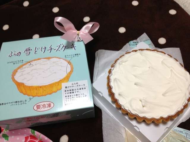 美味しくなかったお菓子（お土産）