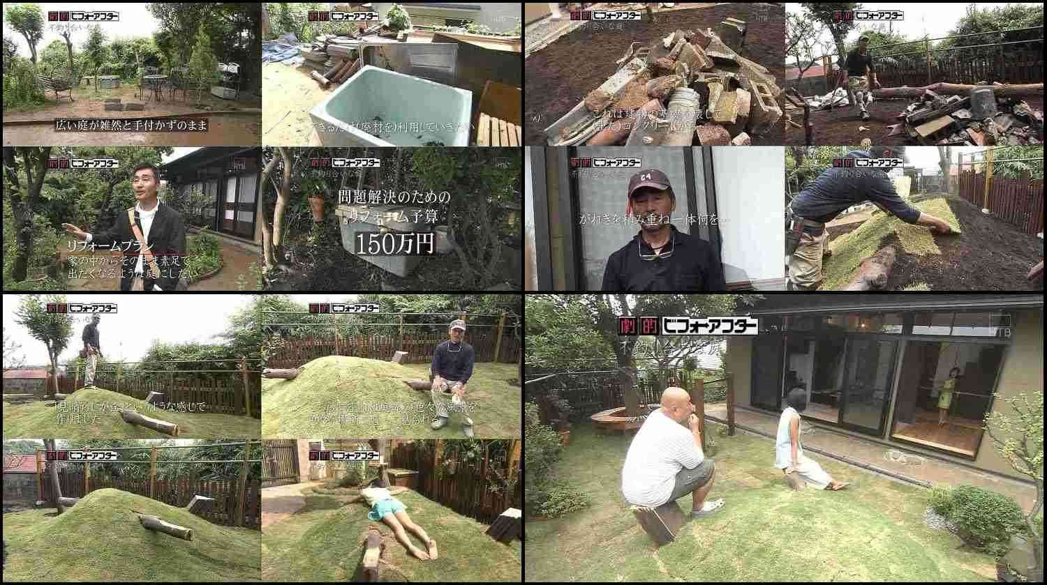 大量の犠牲者たち!?　実は修正要求が多い『大改造!!劇的ビフォーアフター』の裏側