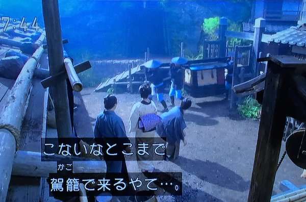 今週の「あさが来た」【妻の決心、夫の決意】