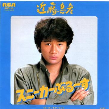 靴がすぐボロボロになる人いますか?