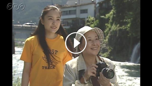 ドラマ新銀河　しあわせ色写真館 | NHK名作選（動画他）