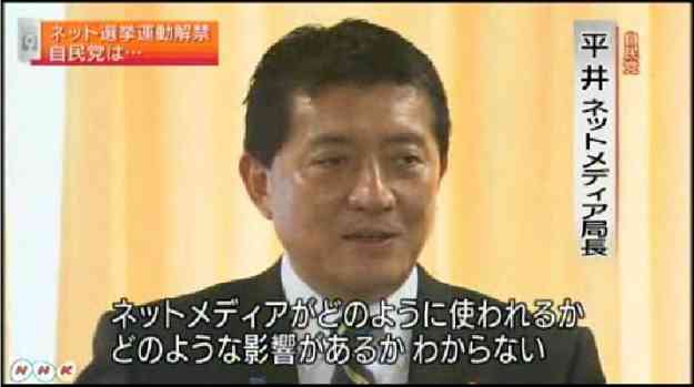 日本人がもっと頑張らないといけないこと!!
