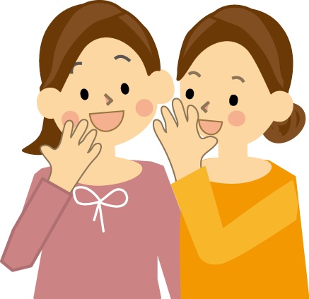 遊びの誘いをすることはあっても誘われることない人いますか？