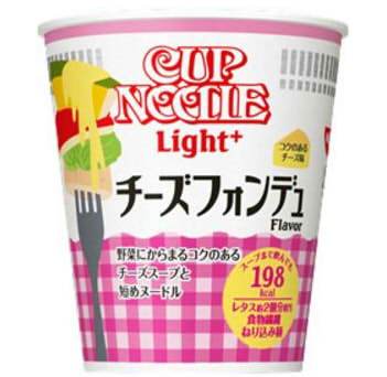 とろ～り「チーズフォンデュ」がカップ麺に!?「カップヌードルライトプラス チーズフォンデュ」