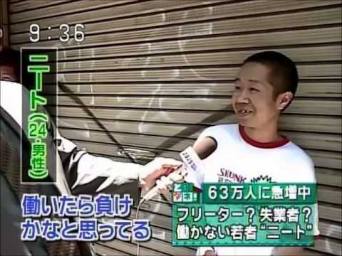あなたの好きな名言は?