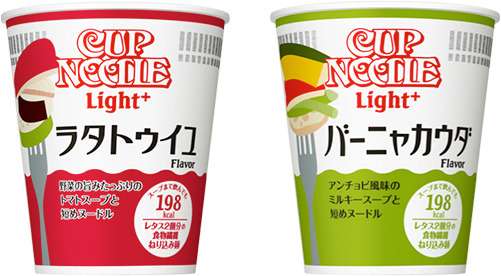とろ～り「チーズフォンデュ」がカップ麺に!?「カップヌードルライトプラス チーズフォンデュ」