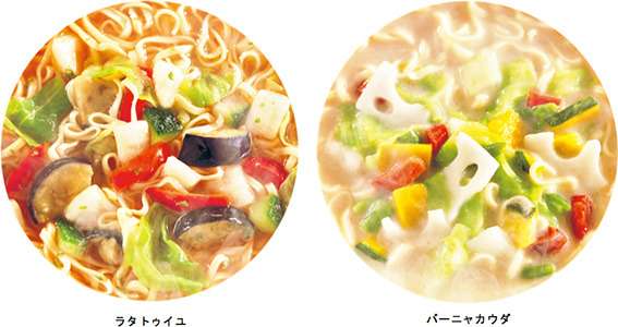とろ～り「チーズフォンデュ」がカップ麺に!?「カップヌードルライトプラス チーズフォンデュ」