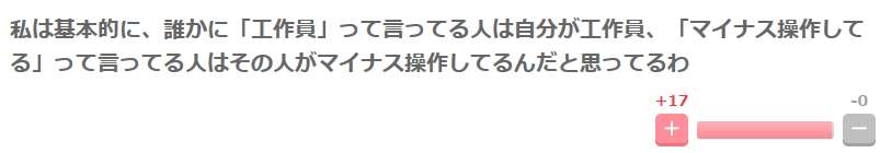 初めて見た時「イケメンだなー!」って思った芸能人