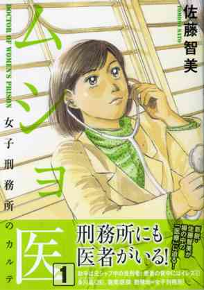 無償の愛ってありえますか？