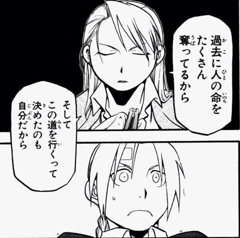 「心に残る名脇役・女性編」アンケート結果は、名探偵コナンの灰原哀がダントツの1位!