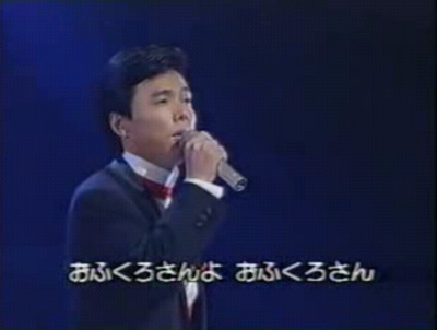 【NHK紅白】つんく♂、近藤真彦復帰か　大物・森進一の落選情報も