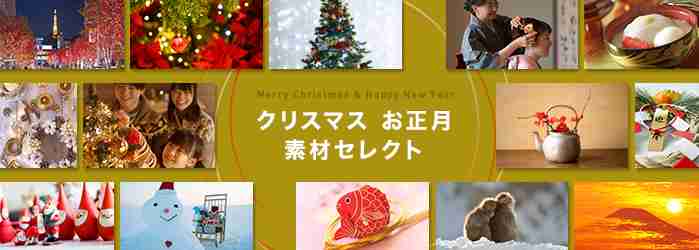 「あと7週間」で今年終了。皆ショック受けまくってトレンド入りする事態に