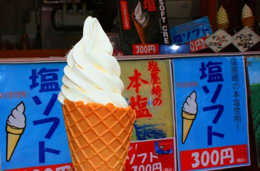 甘しょっぱい組み合わせの食べ物