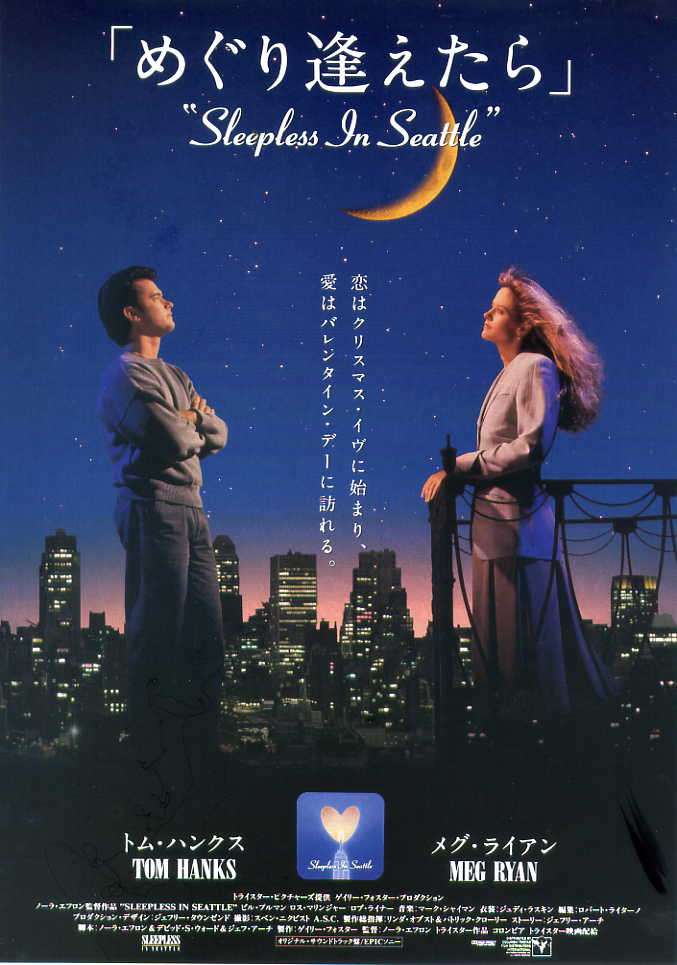 最近観た面白い洋画
