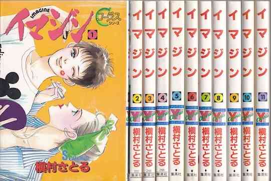 大人の女性が主人公の漫画教えてください