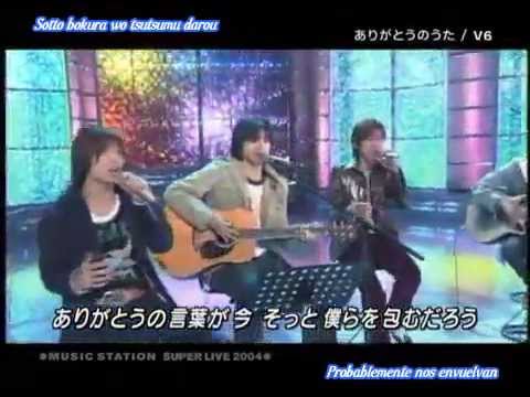 ありがとうのうた - YouTube