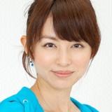 アナウンサーの平井理央は性格が悪すぎて社内でも嫌われていた？ | LAUGHY [ラフィ]