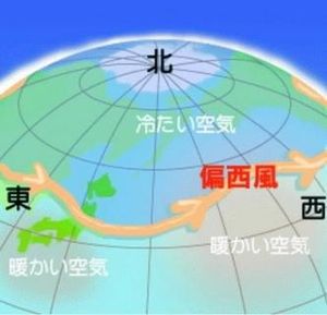 福島の７１倍！？黄砂の放射能 - NAVER まとめ