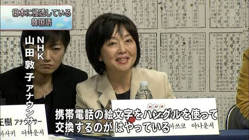 フジテレビが初の赤字転落、広告代理店からも見放される苦境
