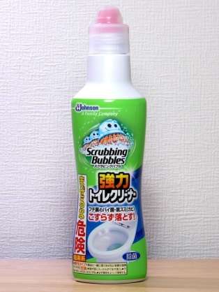 ここ掃除する頻度