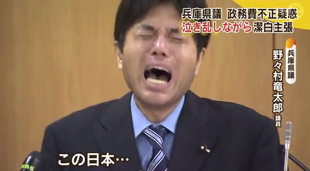 感受性が強い人