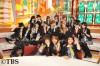 木村拓哉、AKB48・大島優子に激怒「上から目線は何なの？」   |  毒女ニュース