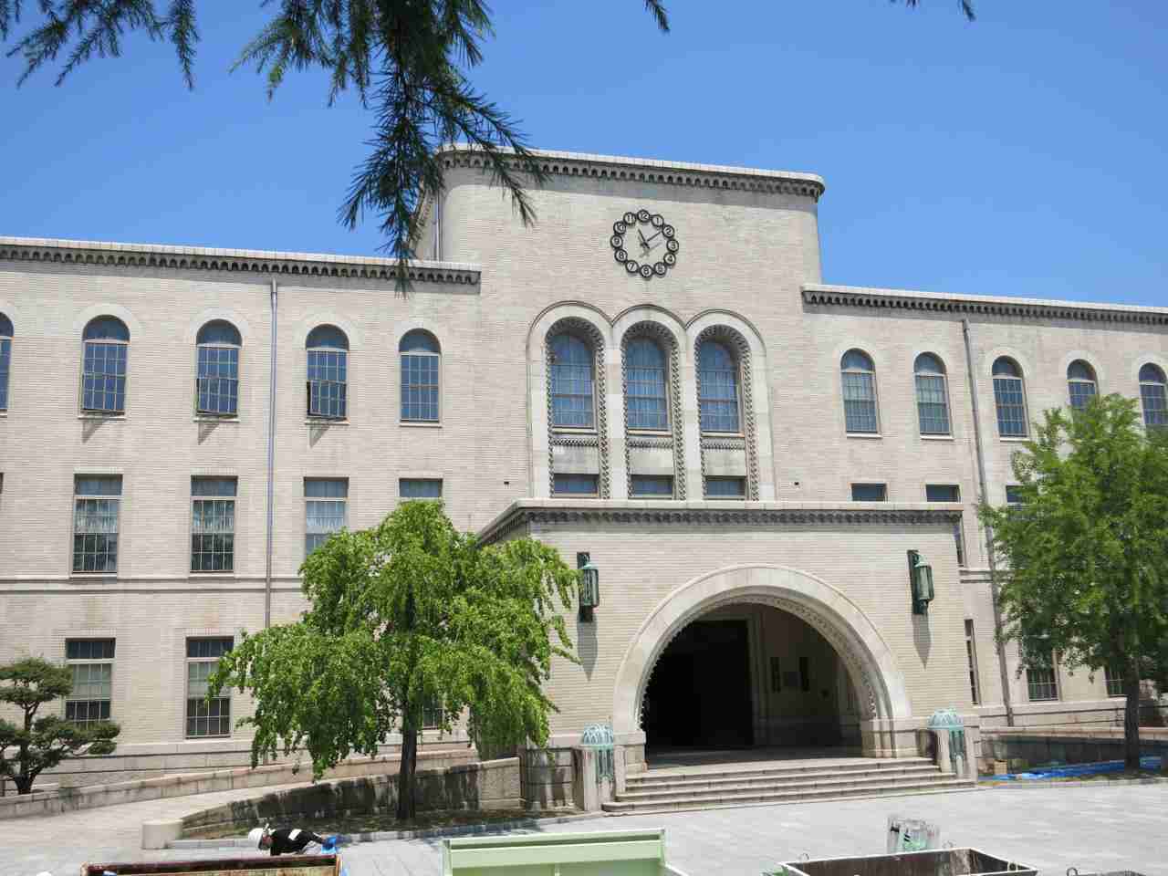 あの大学のイメージ