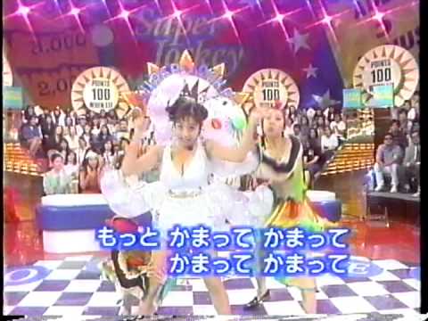 だっこしてチョ　細川ふみえ - YouTube