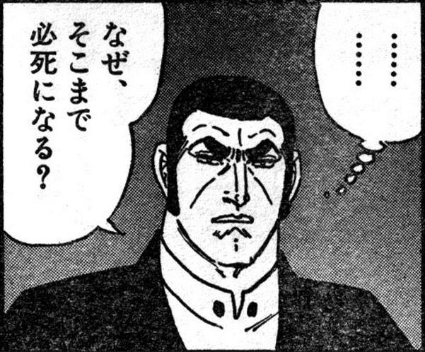 男の子と女の子どちらが欲しいですか?