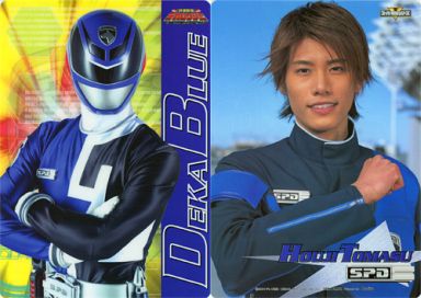 舞台版「ハイキュー!!」俳優の林剛史がファンの深夜に及ぶ迷惑行為に不快感