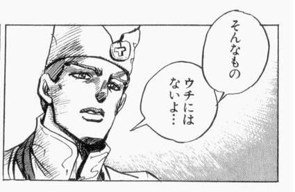無償の愛ってありえますか？