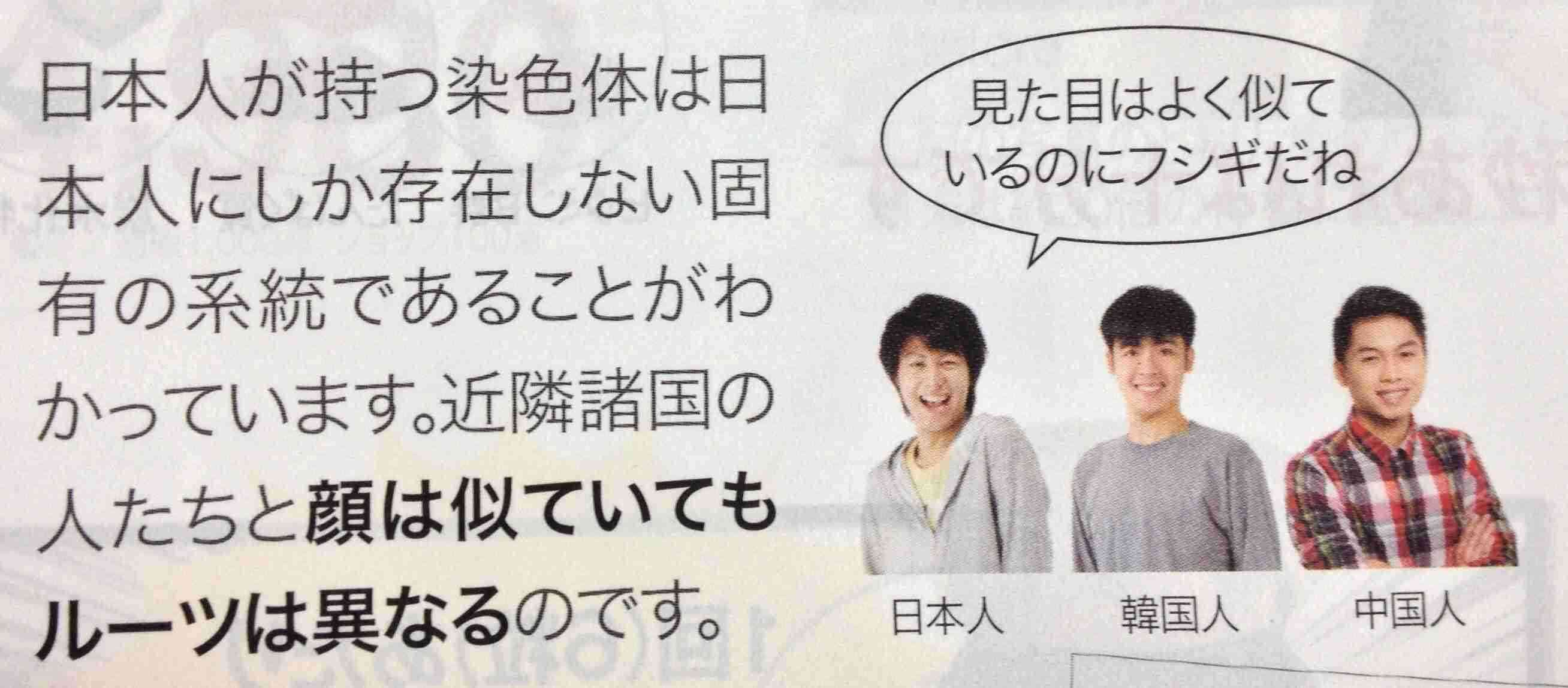 フジテレビが初の赤字転落、広告代理店からも見放される苦境